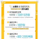 송산부인과의원 이미지