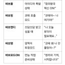 정리왕국치유소 이미지