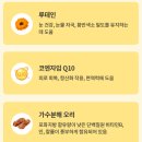 테리네간식 | 강아지 분리불안에 좋은 노즈워크 장난감! 아로마 노즈볼 &amp; 저칼로리 훈련간식 후기