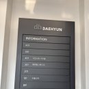 방학동 무인 키즈룸 키즈키키 2시간 이용 후기🧸