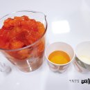 스테이단감 이미지