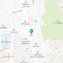 문찬한의원 네이버블로그