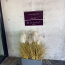 위지스우리는더블치킨 | [네스트호텔] 영종도 네스트호텔 디럭스더블 객실 야들리에 치킨 배달 후기