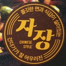 유어스 이미지