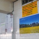 강원축산식당 - 도봉구 | 강원축산식당
