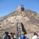 만리장성 이미지