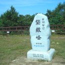 무장사지 화장실 이미지