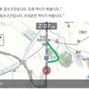 미래카써비스 이미지