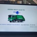 (유)삼능기계 이미지