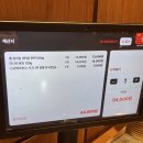 동남(아) | 육이 동남지구본점 후기🥩