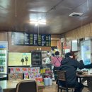 태극야식 이미지