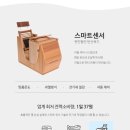헬스리아 네이버블로그