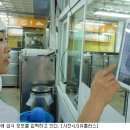 PC오태로 이미지