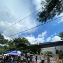 신흥레져타운 이미지