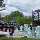 위천119안전센터 이미지