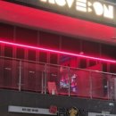 라운지옥정