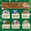 웅상보건소 이미지