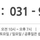 세진기초 이미지
