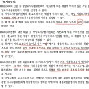 행정사사무소 동행 이미지