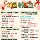 연세더바로의원 이미지