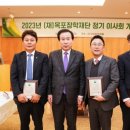 (주)샹그리아비치호텔 이미지