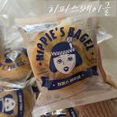 히피스베이글 이미지