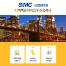 엠에스마산보조기 네이버블로그