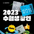 아궁이연탄집