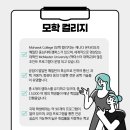 명성자동차공업(주) 이미지