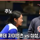 최현 카카오 검색결과