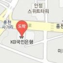 윤성일정형외과의원 이미지