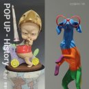 사하구 다산로106번길 이미지