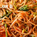 원대복집인동점 이미지