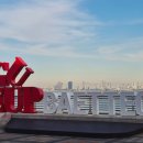 조이풀펜션 이미지