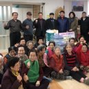 달산경로당 이미지