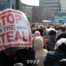 더 스틸 이미지