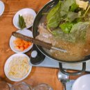 삼해식당
