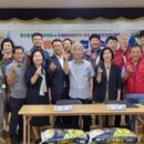 원산동주민센터 이미지