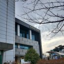 현대제철문화센터최대성한의원 | 당진 현대제철문화센터 최대성한의원