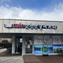 순천만국가정원 에코지오카페 이미지