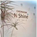 청담세련의원 이미지