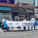 매월 이미지