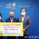 한국항공우주연구원 이미지