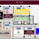 오드o:d헤어