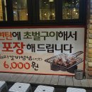 희야자판기