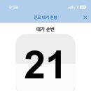 꽃과샘산부인과의원 이미지