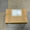 [과일 택배주문] 몰랑쫀득 반건시 왕대봉 곶감 달달한 곶감 선물세트 | 백과단
