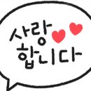 종로녹두빈대떡 - 천안시 서북구 미라2길 60 | 종로녹두빈대떡