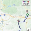 백운사 이미지