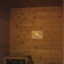 에이스헬스사우나 이미지